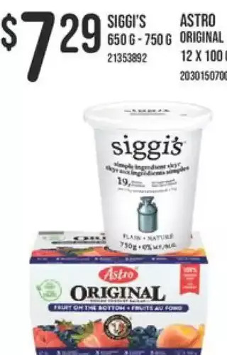 Fortinos Siggi's | astro original offer
