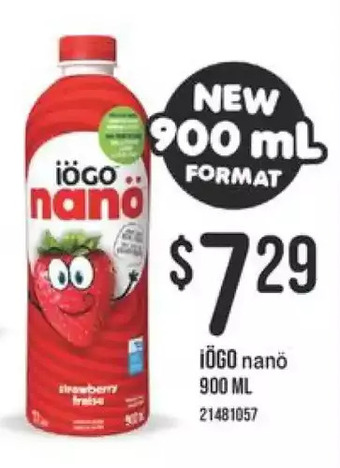 Fortinos Iögo nanö offer