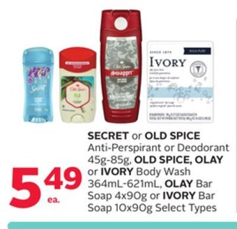 Rexall Secret or old spice anti-perspirant or deodorant 45g-85g, old spice, olay or ivory body wash 364ml-621ml, olay bar soap 4x90g offer