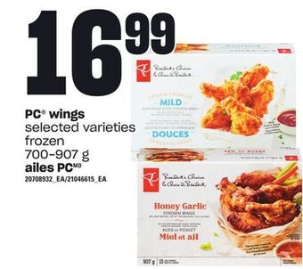 Independent City Market Ailes pc®, 700-907 g offer