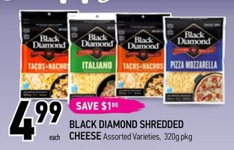 Coppa's Fresh Market Black diamond shredded cheese offer