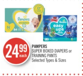 Shoppers Drug Mart Pampers super boxed diapers or training pants offer