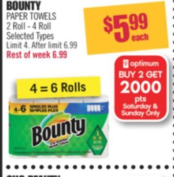 Shoppers Drug Mart Bounty paper towels offer
