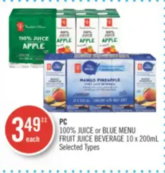 Shoppers Drug Mart Pc 100% juice or blue menu fruit juice beverage offer