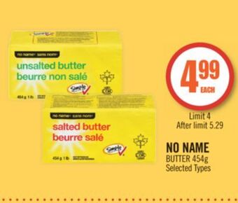Shoppers Drug Mart No name butter offer