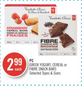 Shoppers Drug Mart Pc greek yogurt, cereal or fibre snack bars offer