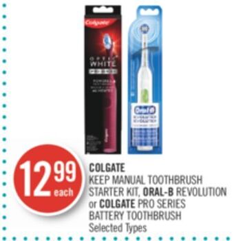 Shoppers Drug Mart Colgate keep manual toothbrush starter kit, oral-b revolution or colgate pro series battery toothbrush offer