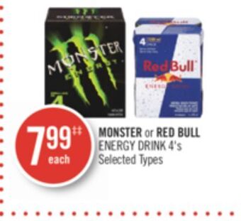 Shoppers Drug Mart Monster or red bull energy drink offer