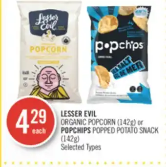 Shoppers Drug Mart Lesser evil organic popcorn (142g) or popchips popped potato snack (142g) offer