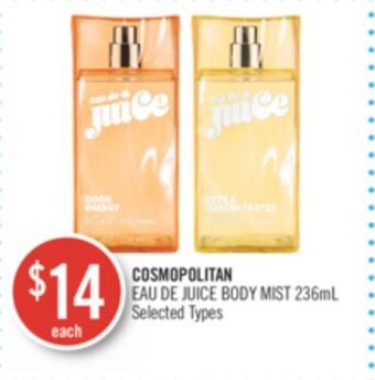 Shoppers Drug Mart Cosmopolitan eau de juice body mist offer