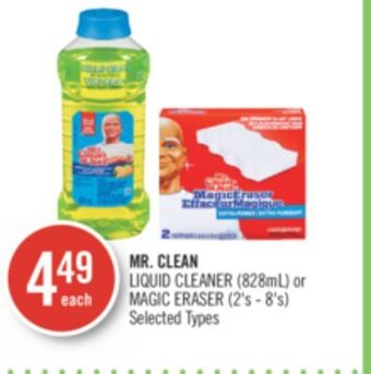 Shoppers Drug Mart Mr. clean liquid cleaner (828ml )or magic eraser (2's-8's) offer