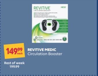 Wellwise by Shoppers Revitive medic circulation booster offer