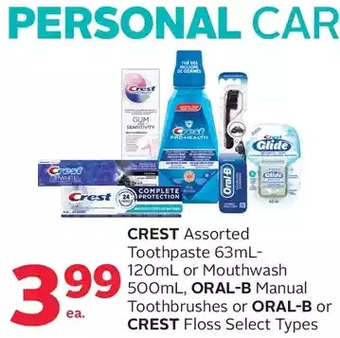 Rexall Crest toothpaste or mouthwash, oral-b manual toothbrushes or oral-b or crest floss offer