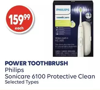Wellwise by Shoppers Philips respironics cpap mask offer