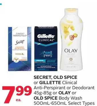 Rexall Secret, old spice or gillette clinical anti-perspirant or deodorant or olay or old spice body wash offer