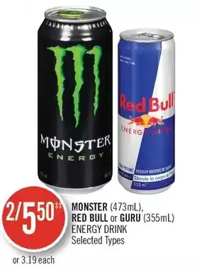 Shoppers Drug Mart Monster, red bull or guru energy drink offer