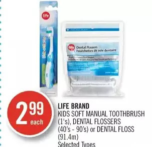 Shoppers Drug Mart Life brand kids soft manual toothbrush, dental flossers or dental floss offer
