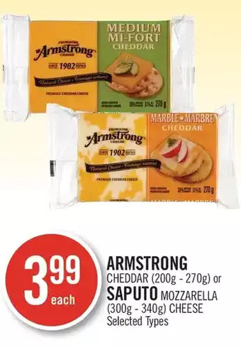Shoppers Drug Mart Armstrong cheddar or saputo mozzarella cheese offer