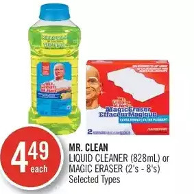 Shoppers Drug Mart Mr. clean liquid cleaner or magic eraser offer