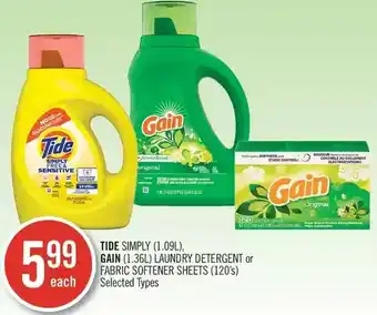 Shoppers Drug Mart Tide simply, gain laundry detergent or fabric softener sheets offer