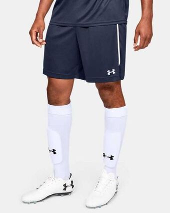 Under Armour Men's ua maquina 2.0 shorts offer
