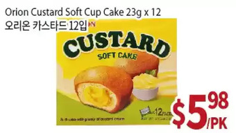 Galleria Supermarket Orion custard soft cup cake offer