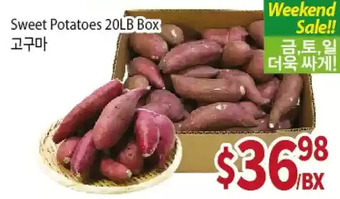 Galleria Supermarket Sweet potatoes offer
