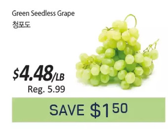 Galleria Supermarket Green seedless grape offer