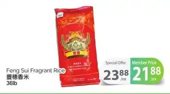 T&T Supermarket Feng sui fragrant rice, 36lb offer