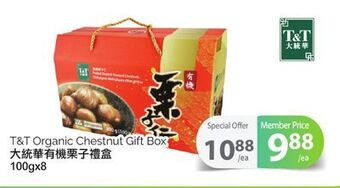 T&T Supermarket T&t organic chestnut gift box, 100gx8 offer