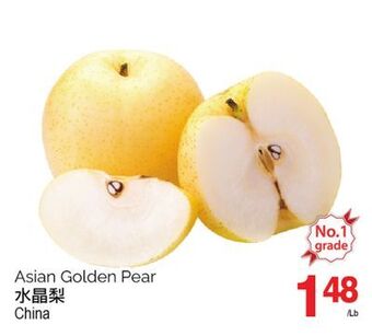 T&T Supermarket Asian golden pear offer