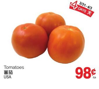 T&T Supermarket Tomatoes offer
