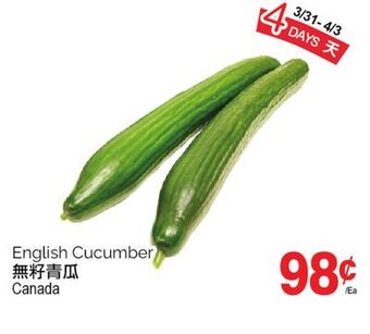 T&T Supermarket English cucumber offer