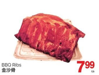 T&T Supermarket Bbq ribs offer