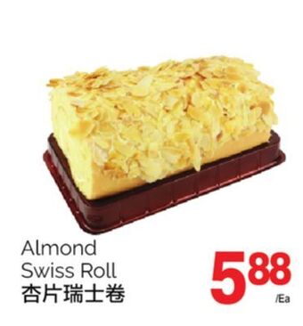 T&T Supermarket Almond swiss roll offer
