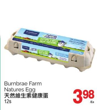 T&T Supermarket Burnbrae farm natures egg, 12s offer
