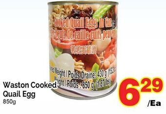 T&T Supermarket Waston cooked quail egg, 850g offer