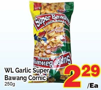 T&T Supermarket Wl garlic super bawang cornic, 250 g offer