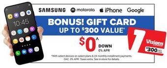 Visions Electronics Bonus gift card offer