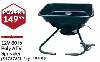 Princess Auto Red rock 12v 80 lb poly atv spreader offer