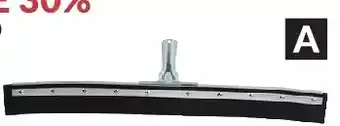 Princess Auto 24 in. squeegees curved offer