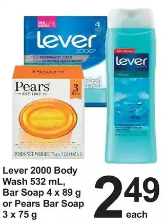 Pharmasave Lever 2000 body wash or bar soap or pears bar soap offer