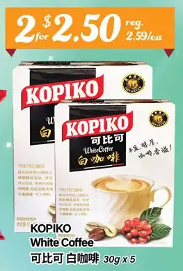 Btrust Supermarket Kopiko white coffee offer