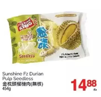 T&T Supermarket Sunshine fz durian pulp seedless offer