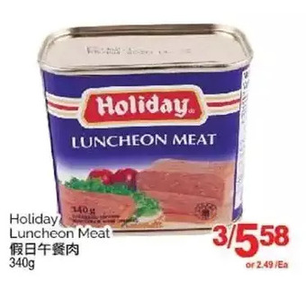 T&T Supermarket Holiday luncheon meat offer