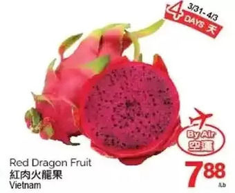 T&T Supermarket Red dragon fruit offer