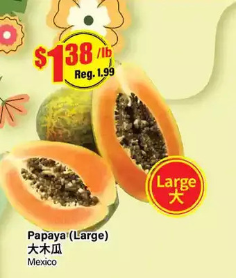 Btrust Supermarket Papaya (large) offer