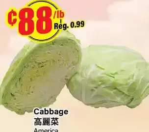 Btrust Supermarket Cabbage offer