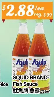 Btrust Supermarket Squid brand fish sauce offer