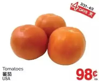 T&T Supermarket Tomatoes offer